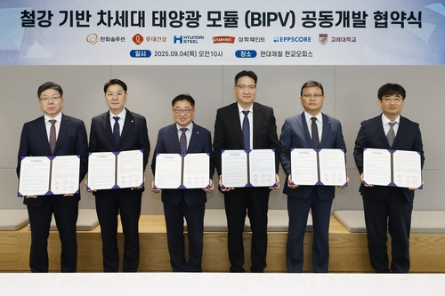 현대제철·한화솔루션·롯데건설, 차세대 태양광 모듈 개발_이재헌