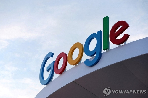 한투의 9월 최선호 미국주식은…"알파벳과 뉴스케일파워"_서영태
