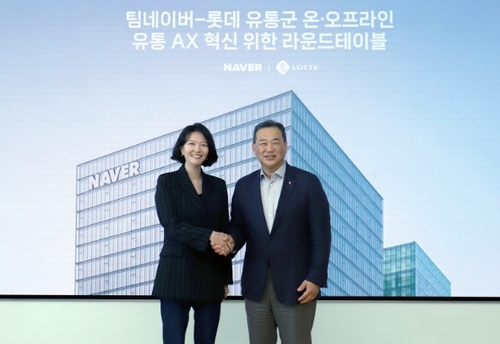 네이버, 롯데와 'AX 유통' 혁신 맞손…전방위 협력 나선다_최정우