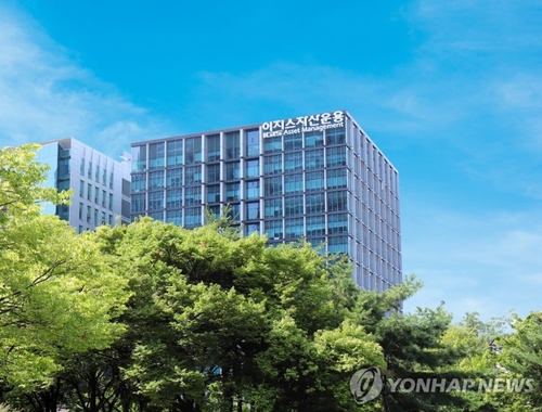 이지스아시아, 헬스케어 부동산 새판 짠다…줄기세포 기업 투자_양용비