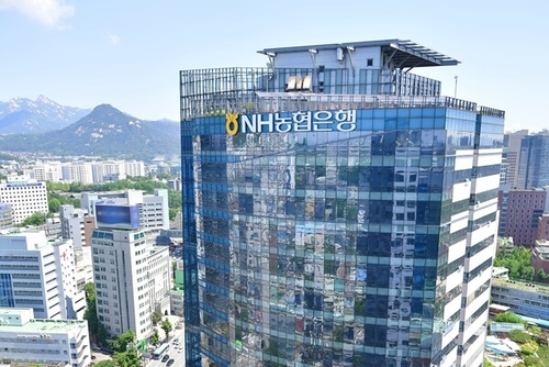 NH농협은행, 하반기 565명 신규채용 실시_이현정
