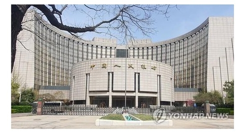 中 인민은행 "홍콩서 위안화 표시 국채선물 출시 준비"_홍경표