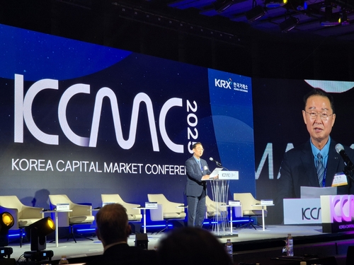 서원주 국민연금 기금운용본부장