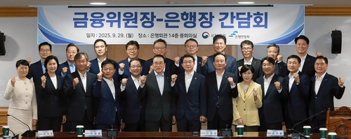 '생산적 금융' 주도 은행권에…이억원 "부담 최소화·협력 강화"_정원