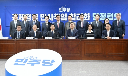 배임죄 70년 만 역사 속으로…대체입법으로 처벌 공백 최소화_박준형