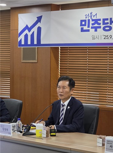 정청래 "이제 돈의 물줄기 바꿔야…주식시장에 투자"_양용비