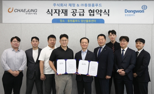 동원홈푸드, 유부초밥 프랜차이즈에 연 120억원 규모 식자재 공급_정수인