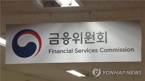 [자사주 소각 임박③.끝] 교환사채, 리픽싱 규제 사각지대_김용갑