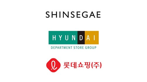 정산 속도 빨라진 백화점 3사…재무 체력은 제각각_정수인