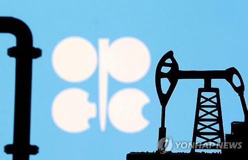 [뉴욕유가] 우-러 종전 기대감 약화…WTI 1.3%↑ 마감_진정호