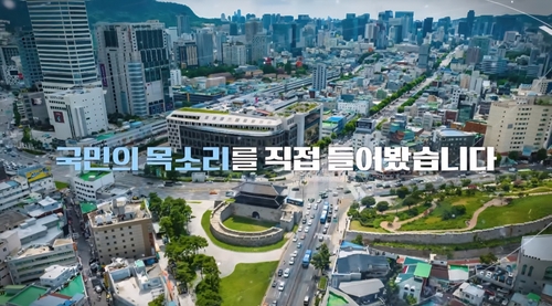 李대통령, 국민과 직접 소통한다…14일 '디지털토크 라이브' 개최_정지서
