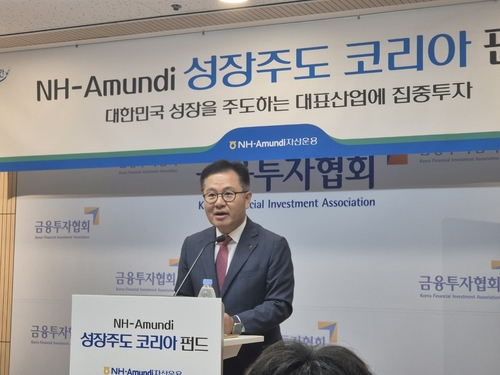 NH아문디의 세번째 애국펀드…"매년 4%P 초과 성과 목표"_노요빈