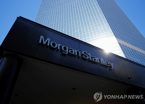 [모간스탠리 전략②] 반도체 저승사자 "SK하이닉스 비중확대 상향 조정"_서영태