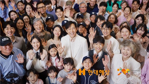 창립 70주년 현대해상 "고객중심 발전·지속가능 성장 추구"_이윤구