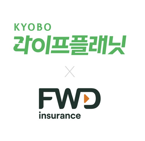 교보라플, FWD그룹 손잡고 AI 보장분석 시스템 개발…해외진출 본격화_이수용