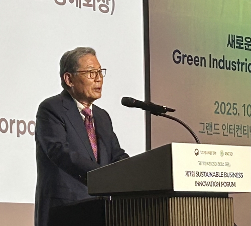 허동수 GS칼텍스 명예회장 "차세대 에너지 전환과 함께 AI 융합형 인재 양성해야"_정수인