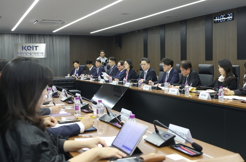 산업부, 희토류 공급망 강화 TF 발족…연내 대책 발표_윤은별
