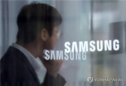 삼성, 美 바이오기업 그레일에 1억1천만달러 투자…"암 검진분야 진출"_김용갑