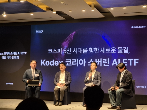 AI 패권경쟁 수혜는 코스피에…"미국이 AI 독점하는 시대 끝"_노요빈