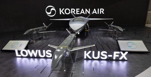 대한항공, ADEX 2025에서 저피탐 무인기 등 3종 무인기 최초 공개_한종화