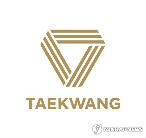 태광그룹, 애경산업 인수 본계약 체결한다…총 4천700억원_정수인