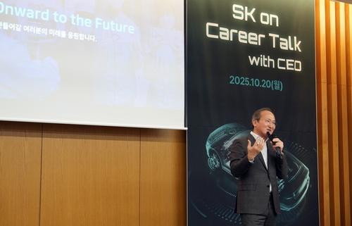 SK온 이석희 CEO "ESS 영향력 확대할 것"_김학성