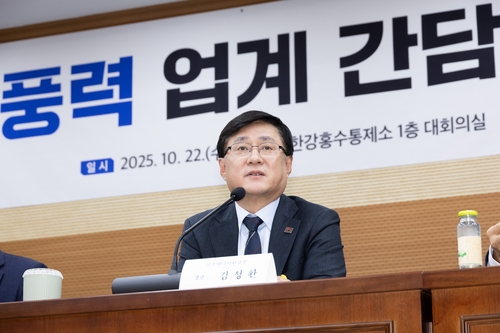 재생에너지 100GW 총력…기후부 장관, 업계와 연이틀 머리 맞대_이재헌