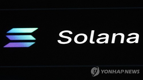 홍콩, 미국 앞서 솔라나 ETF 첫 상장_윤시윤