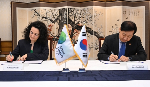구윤철 "GCF 협력으로 기후 대응 중심지 도약…JPO 제도 신설"_박준형