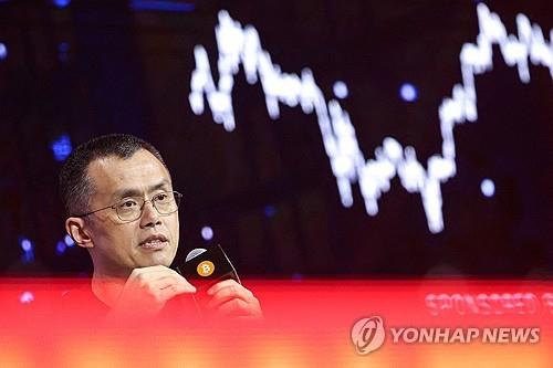 바이낸스 설립자 '사면', 암호화폐 투자자에 의미하는 바는_윤시윤