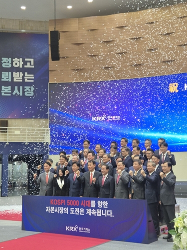 [증권가 이모저모] 4천피 축배 든 거래소…현실이 된 "매일 신고가"_노요빈