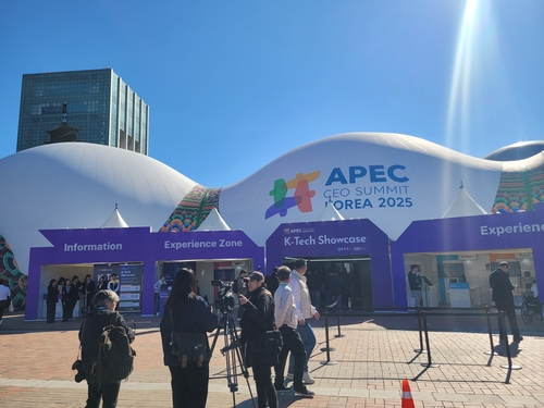 [APEC2025] K-테크 기업의 향연…경주를 미래 기술로 물들이다_최정우