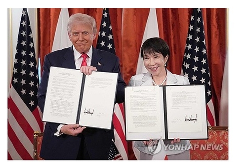 트럼프 "조선업 분야에서 일본과 협력"(상보)_홍경표