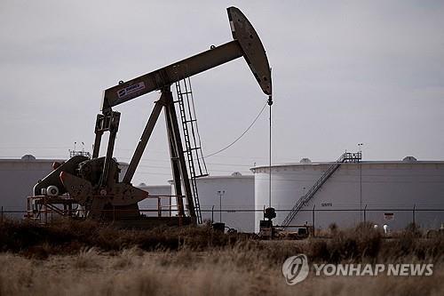 [뉴욕유가] 美 원유 재고 '깜짝 감소'…WTI 0.55%↑_진정호