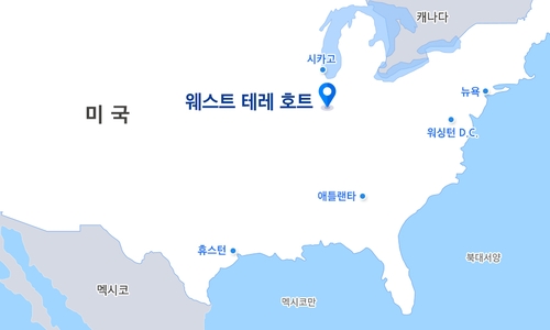 삼성E&A, 6천800억원 규모 美 저탄소 암모니아 플랜트 수주_주동일