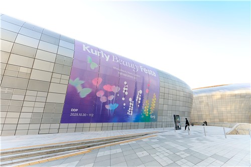 "5개 정원에서 나만의 아름다움을"…컬리뷰티페스타 2025 개막_정수인