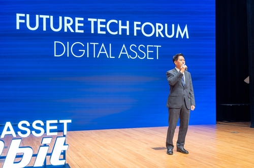 [APEC2025] 두나무 오경석 "디지털 자산, 全 영역 혁신의 다리"(종합)_최정우