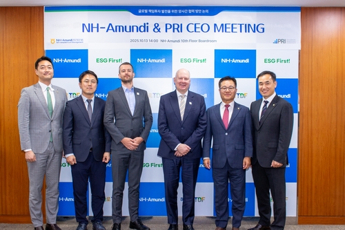 NH아문디, 글로벌 책임투자 이니셔티브 PRI와 CEO 간담회_양용비