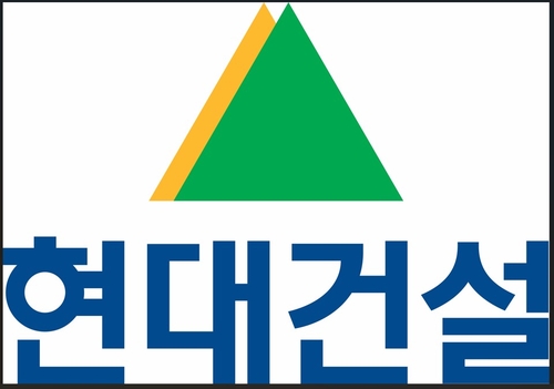 현대건설, 3분기 영업익 1천35억원…전망치 하회(상보)_변명섭