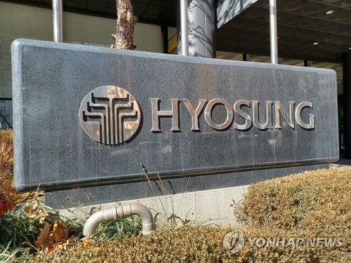 효성중공업, 황제주 질주 입증한 '어닝 서프라이즈'(종합)_이재헌