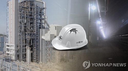 대우건설, 원주다박골 신축공사서 사망자 1명 발생_변명섭