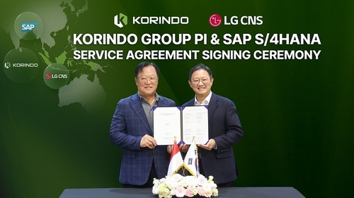 LG CNS, 인니 '코린도' ERP 클라우드 수주…SAP 파트너십 첫 결실_윤영숙