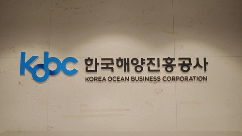 해진공 "美中 관세 유예 및 韓美 협상 타결, 해운시장 단기 리스크 완화"_한종화