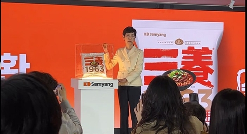 삼양식품, 36년 만에 우지라면 '삼양1963' 출시…"삼양라면 매출 넘을 것"(종합)_정수인