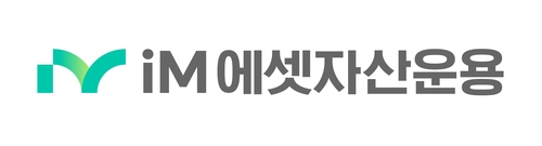 iM에셋자산운용