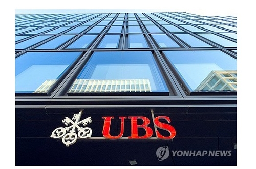 UBS "주식 강세장 더 간다…추가 수익위해 포지션 유지해야"_홍경표