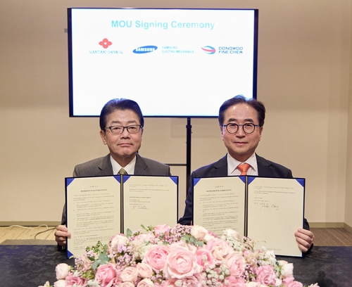 삼성전기, 日스미토모와 기판용 글라스코어 JV 설립 추진_김학성