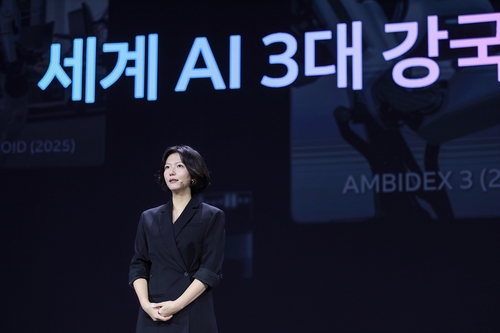 '에이전트N·소버린 AI 2.0'…네이버, AI 혁신 투트랙 전략 공개_윤영숙