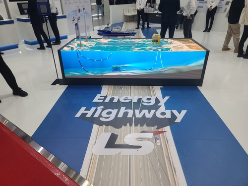 LS전선 및 LS일렉트릭 빅스포 2025 전시관