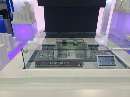 효성중공업 빅스포 2025 전시관